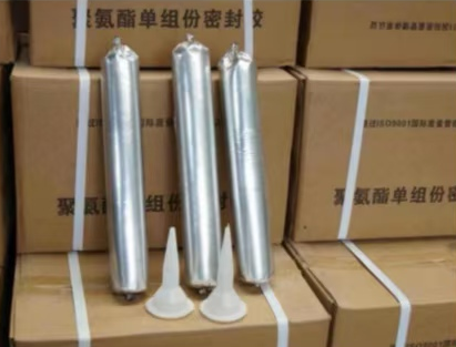 莘县聚氨酯密封胶